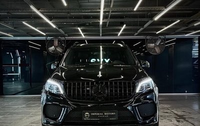 Mercedes-Benz GLS, 2017 год, 3 660 000 рублей, 1 фотография