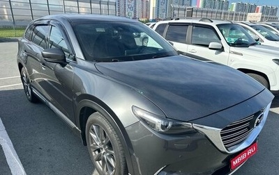 Mazda CX-9 II, 2019 год, 3 190 000 рублей, 1 фотография