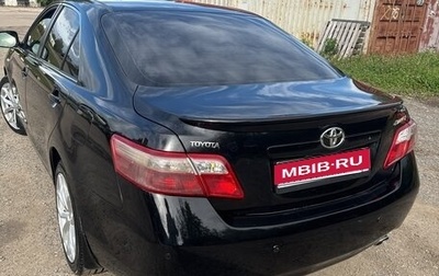 Toyota Camry, 2007 год, 1 150 000 рублей, 1 фотография