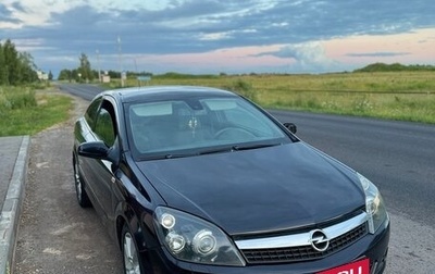 Opel Astra H, 2008 год, 250 000 рублей, 1 фотография