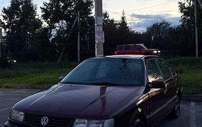 Volkswagen Passat B4, 1994 год, 130 000 рублей, 1 фотография