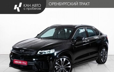 Geely Tugella FY11, 2023 год, 2 966 000 рублей, 1 фотография
