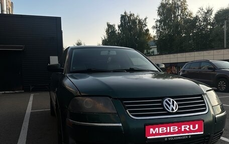 Volkswagen Passat B5+ рестайлинг, 2001 год, 315 000 рублей, 1 фотография