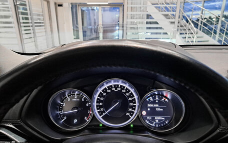 Mazda CX-5 II, 2021 год, 3 340 000 рублей, 17 фотография
