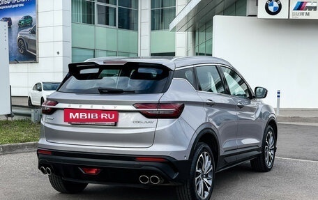 Geely Coolray I, 2023 год, 1 847 000 рублей, 5 фотография