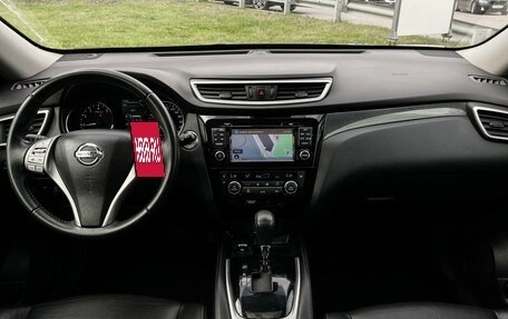 Nissan X-Trail, 2016 год, 1 897 000 рублей, 12 фотография