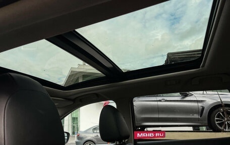 Nissan X-Trail, 2016 год, 1 897 000 рублей, 18 фотография
