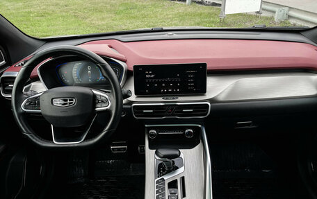 Geely Coolray I, 2023 год, 1 847 000 рублей, 12 фотография