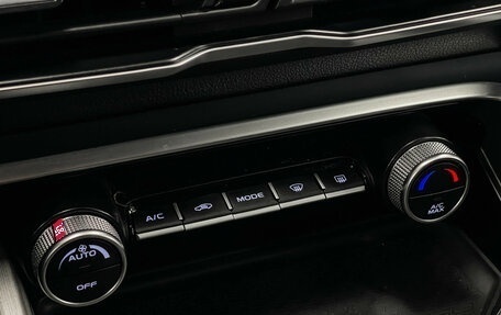 Geely Coolray I, 2023 год, 1 847 000 рублей, 16 фотография