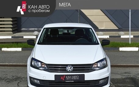 Volkswagen Polo VI (EU Market), 2020 год, 1 269 000 рублей, 3 фотография