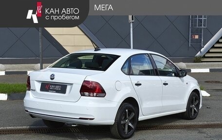 Volkswagen Polo VI (EU Market), 2020 год, 1 269 000 рублей, 2 фотография