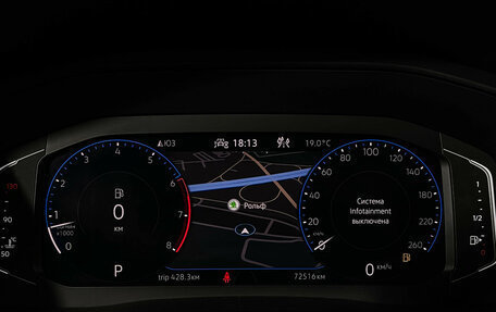 Volkswagen Teramont I, 2021 год, 4 677 000 рублей, 11 фотография