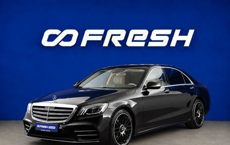 Mercedes-Benz S-Класс, 2018 год, 5 888 444 рублей, 5 фотография
