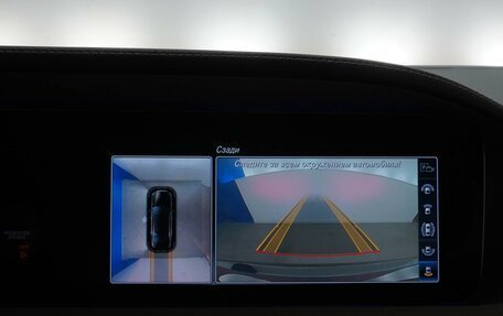 Mercedes-Benz S-Класс, 2018 год, 5 888 444 рублей, 16 фотография