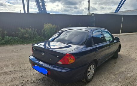 KIA Spectra II (LD), 2008 год, 285 000 рублей, 9 фотография