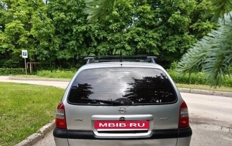 Opel Vectra B рестайлинг, 1998 год, 185 000 рублей, 9 фотография