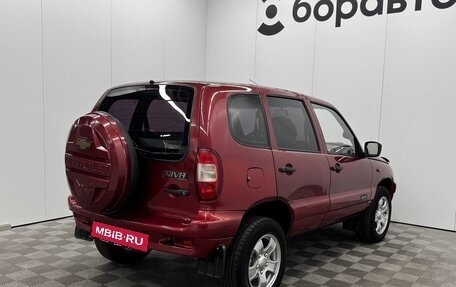 Chevrolet Niva I рестайлинг, 2008 год, 445 000 рублей, 2 фотография