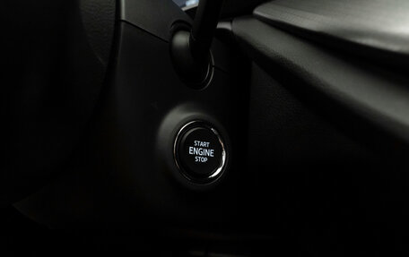 Skoda Octavia IV, 2021 год, 2 380 000 рублей, 25 фотография