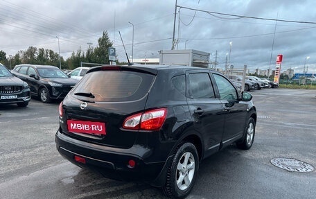 Nissan Qashqai, 2012 год, 799 000 рублей, 4 фотография