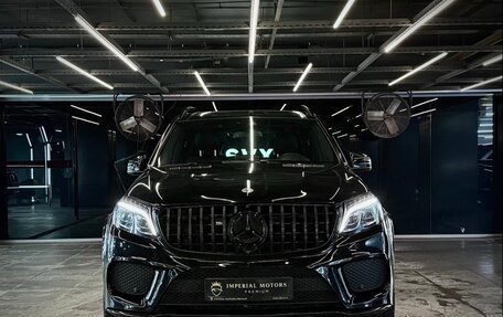 Mercedes-Benz GLS, 2017 год, 3 660 000 рублей, 9 фотография