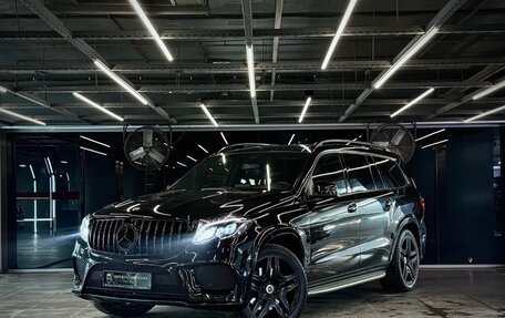 Mercedes-Benz GLS, 2017 год, 3 660 000 рублей, 2 фотография