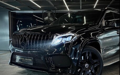 Mercedes-Benz GLS, 2017 год, 3 660 000 рублей, 8 фотография