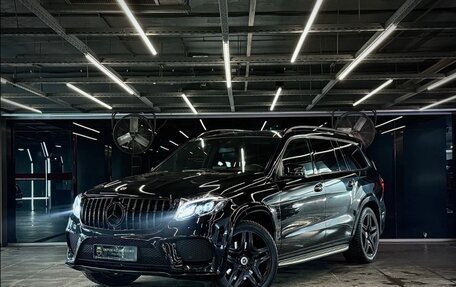 Mercedes-Benz GLS, 2017 год, 3 660 000 рублей, 11 фотография