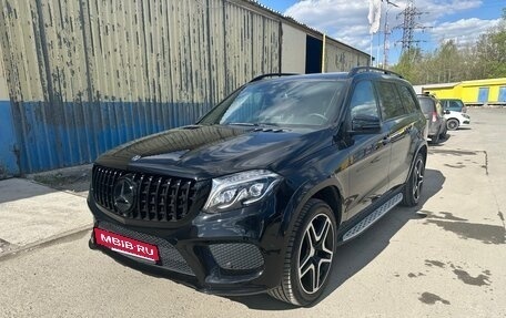 Mercedes-Benz GLS, 2017 год, 3 660 000 рублей, 16 фотография