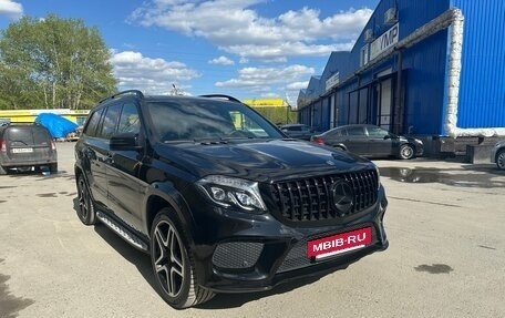 Mercedes-Benz GLS, 2017 год, 3 660 000 рублей, 15 фотография