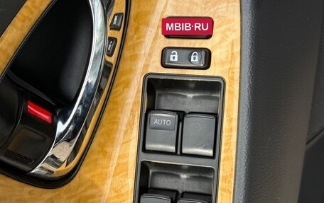 Toyota Camry, 2007 год, 1 150 000 рублей, 9 фотография