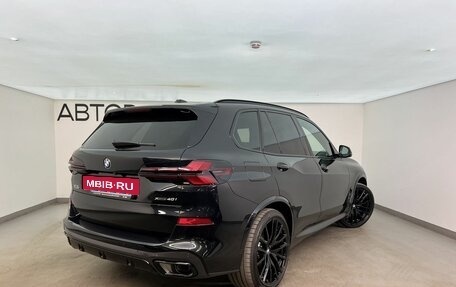 BMW X5, 2025 год, 15 390 000 рублей, 4 фотография