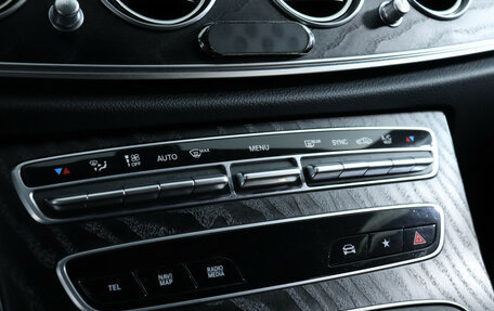 Mercedes-Benz E-Класс, 2021 год, 3 425 000 рублей, 17 фотография