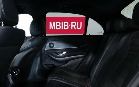 Mercedes-Benz E-Класс, 2021 год, 3 425 000 рублей, 23 фотография