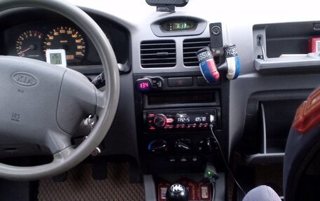 KIA Rio II, 2005 год, 250 000 рублей, 1 фотография