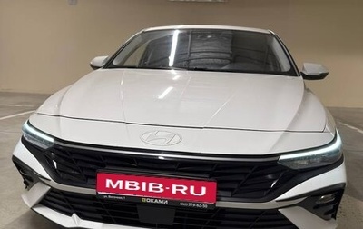 Hyundai Elantra, 2024 год, 2 450 000 рублей, 1 фотография