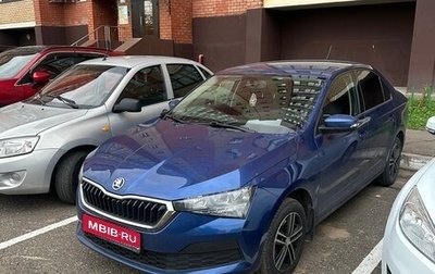Skoda Rapid II, 2021 год, 1 750 000 рублей, 1 фотография