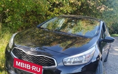 KIA cee'd III, 2012 год, 880 000 рублей, 1 фотография