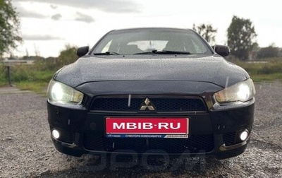 Mitsubishi Lancer IX, 2010 год, 550 000 рублей, 1 фотография