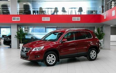 Volkswagen Tiguan I, 2009 год, 1 045 000 рублей, 1 фотография