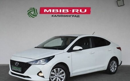 Hyundai Solaris II рестайлинг, 2020 год, 1 190 000 рублей, 1 фотография