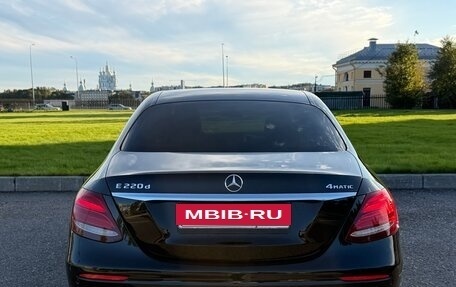 Mercedes-Benz E-Класс, 2018 год, 3 350 000 рублей, 7 фотография