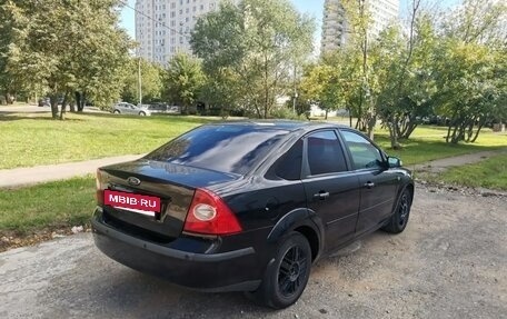 Ford Focus II рестайлинг, 2007 год, 590 000 рублей, 5 фотография