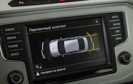 Volkswagen Passat B8 рестайлинг, 2015 год, 1 259 000 рублей, 15 фотография