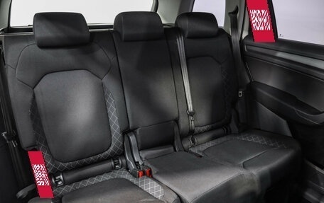 Skoda Kodiaq I, 2019 год, 2 259 000 рублей, 23 фотография