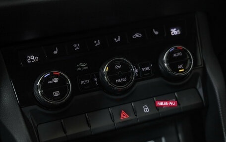 Skoda Kodiaq I, 2019 год, 2 259 000 рублей, 16 фотография