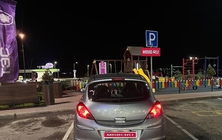 Opel Corsa D, 2007 год, 525 000 рублей, 3 фотография
