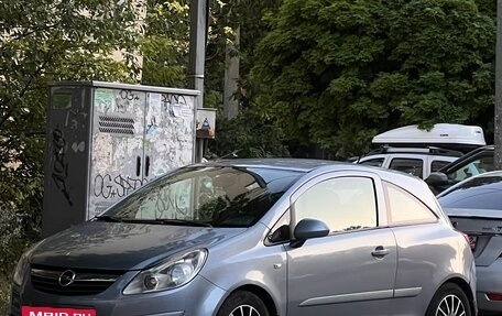 Opel Corsa D, 2007 год, 525 000 рублей, 8 фотография