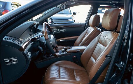 Mercedes-Benz S-Класс, 2010 год, 1 995 000 рублей, 6 фотография