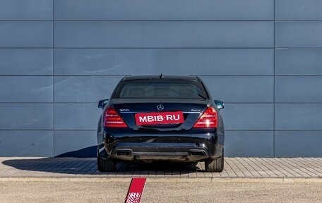 Mercedes-Benz S-Класс, 2010 год, 1 995 000 рублей, 4 фотография