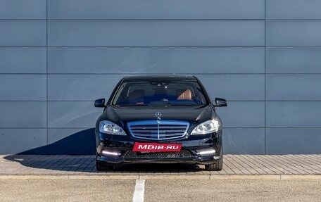Mercedes-Benz S-Класс, 2010 год, 1 995 000 рублей, 2 фотография